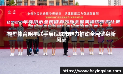 乐鱼体育官网