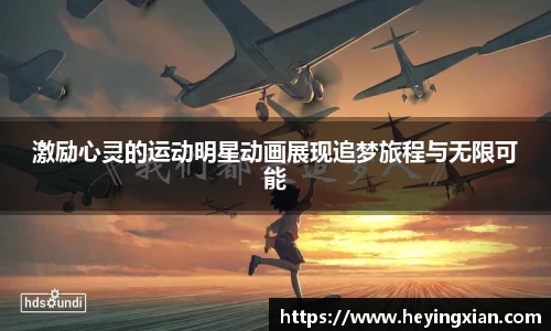 乐鱼体育
