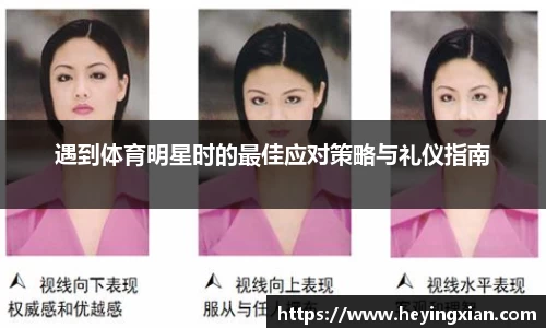 leyucom乐鱼官网