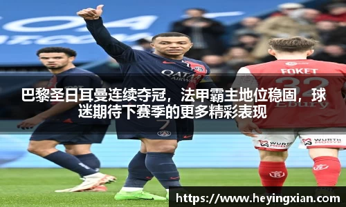 乐鱼体育