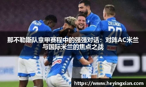 乐鱼体育