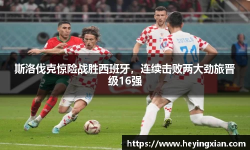 乐鱼体育官网