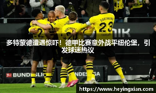 乐鱼体育官网