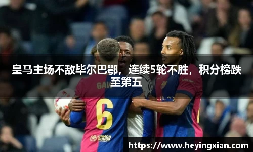 乐鱼体育官网