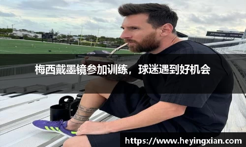 leyucom乐鱼官网