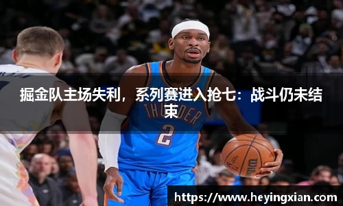 leyu乐鱼体育
