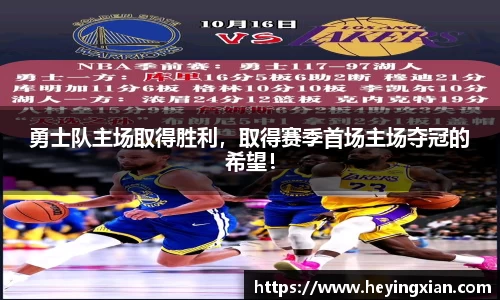 乐鱼体育官网
