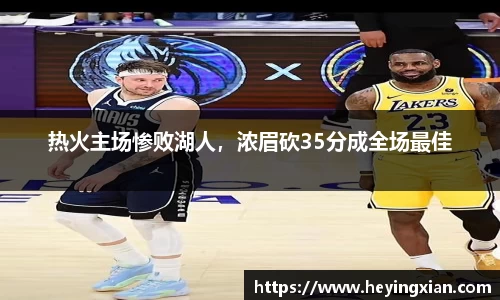 乐鱼体育官网