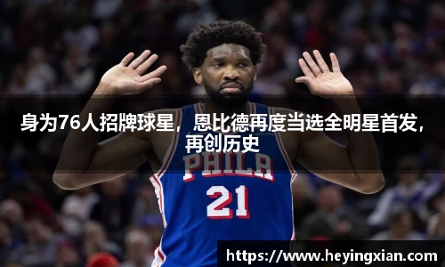 leyucom乐鱼官网