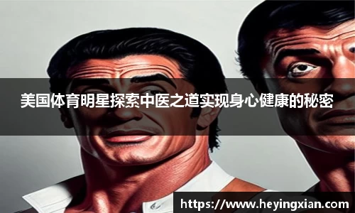 乐鱼体育官网