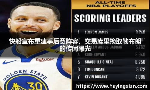 leyucom乐鱼官网