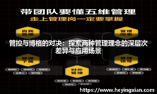 乐鱼体育官网