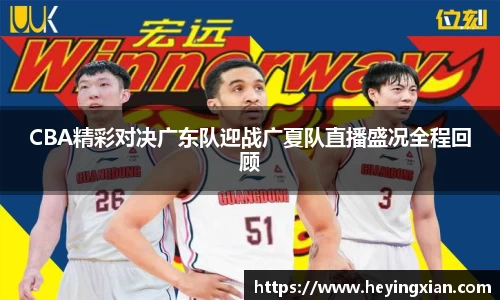 leyucom乐鱼官网