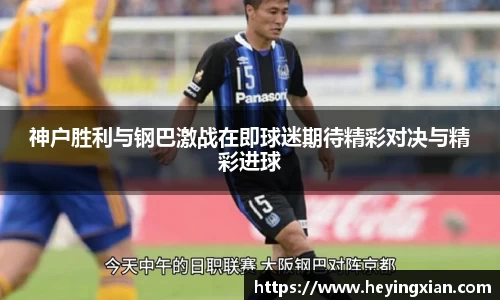 乐鱼体育