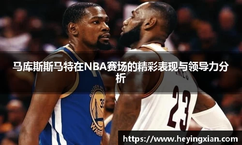 leyu乐鱼体育