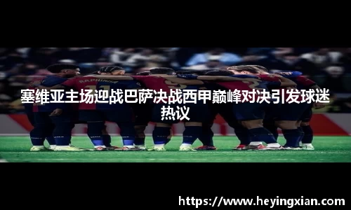 乐鱼体育官网