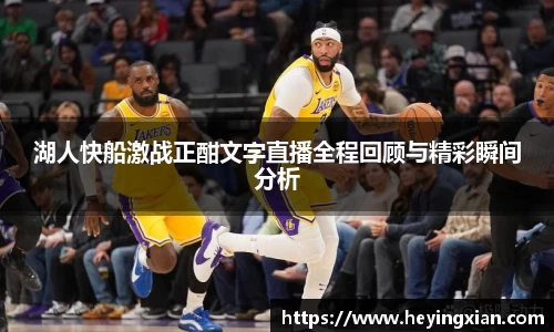 leyu乐鱼体育