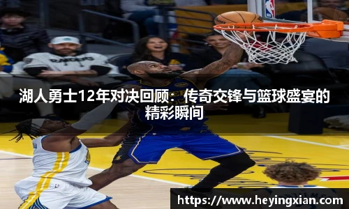 leyu乐鱼体育