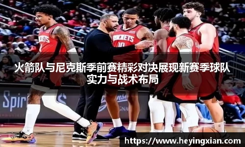 leyucom乐鱼官网