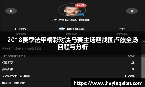 leyucom乐鱼官网