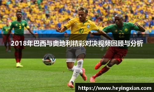 leyu乐鱼体育